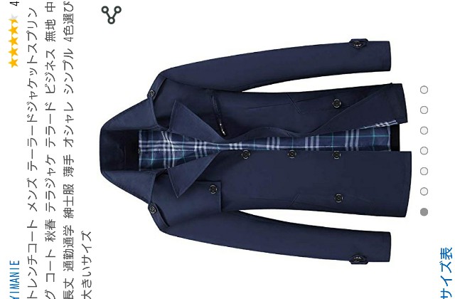 f:id:SAKI001:20190408211839j:image f:id:SAKI001:20190408211839j:image