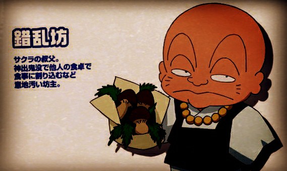 f:id:SAKI001:20190412161530j:image