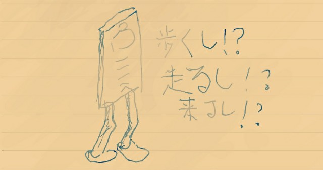 f:id:SAKI001:20190505094010j:image