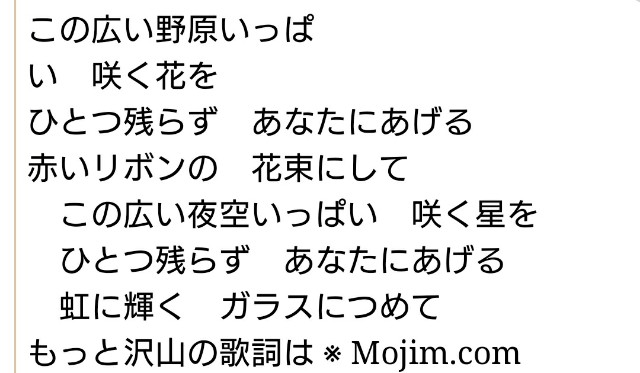 f:id:SAKI001:20190506214455j:image