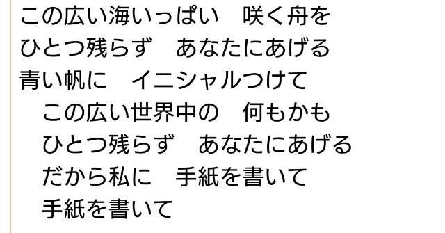 f:id:SAKI001:20190506214508j:image