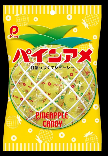 f:id:SAKI001:20190619151642j:image f:id:SAKI001:20190619151642j:image