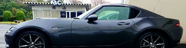 f:id:SAKI001:20190906144210j:image