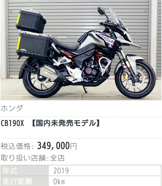 f:id:SAKI001:20190910071732j:image