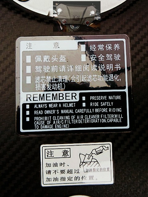 f:id:SAKI001:20190923163709j:image f:id:SAKI001:20190923163709j:image