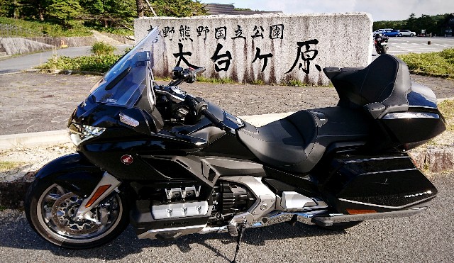 f:id:SAKI001:20190925194701j:image f:id:SAKI001:20190925194701j:image