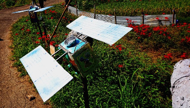 f:id:SAKI001:20190926135958j:image