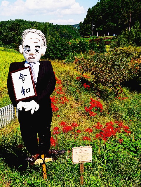 f:id:SAKI001:20190926140015j:image