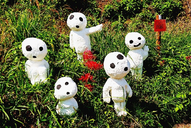 f:id:SAKI001:20190926140026j:image