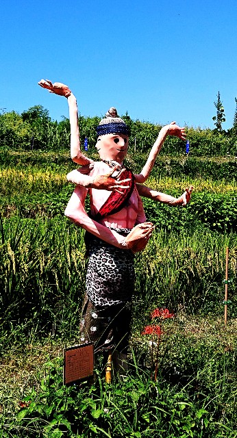 f:id:SAKI001:20190926140116j:image