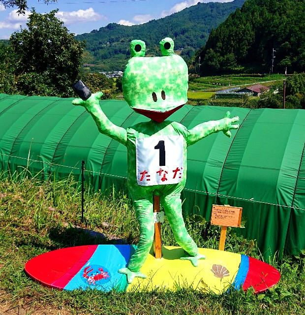 f:id:SAKI001:20190926140141j:image