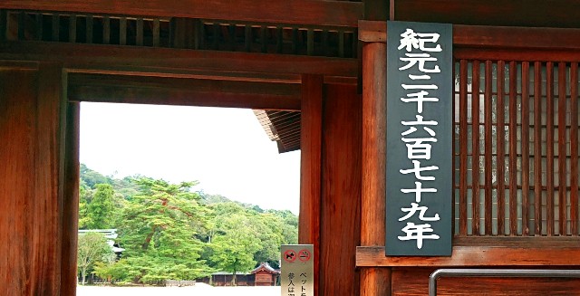 f:id:SAKI001:20190927115128j:image