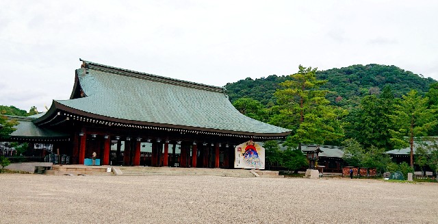 f:id:SAKI001:20190927115137j:image