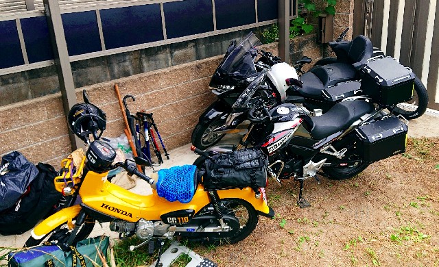 f:id:SAKI001:20190927115221j:image