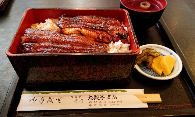 f:id:SAKI001:20191001173346j:image
