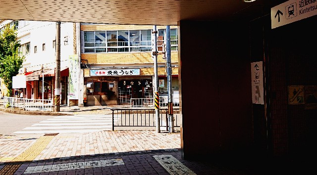 f:id:SAKI001:20191001173453j:image