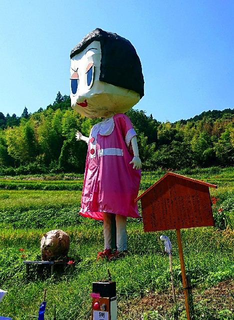 f:id:SAKI001:20191001223432j:image f:id:SAKI001:20191001223432j:image