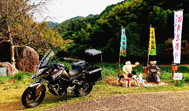 f:id:SAKI001:20191002200249j:image