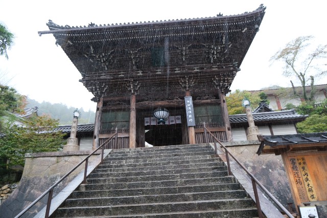 f:id:SAKI001:20191012143222j:image f:id:SAKI001:20191012143222j:image