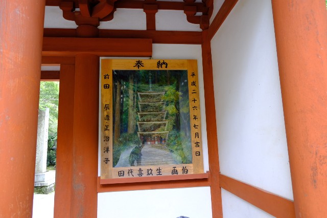 f:id:SAKI001:20191017183546j:image