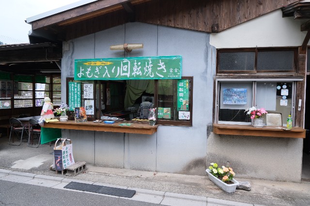 f:id:SAKI001:20191017183744j:image