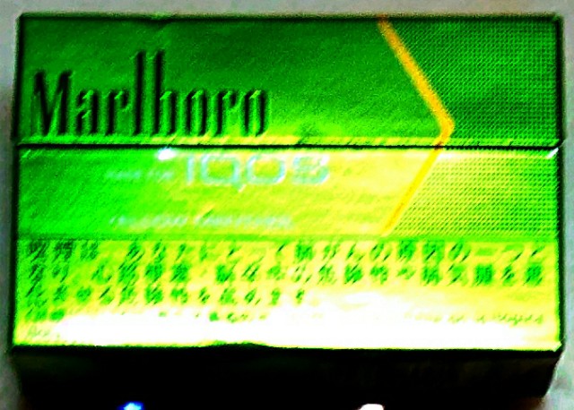 f:id:SAKI001:20191026190240j:image