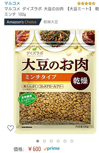 f:id:SAKI001:20191026190252j:image