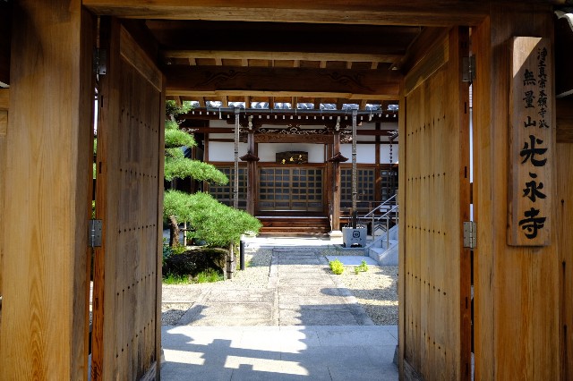 f:id:SAKI001:20191031172927j:image