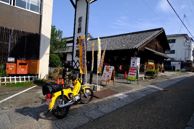 f:id:SAKI001:20191031173255j:image