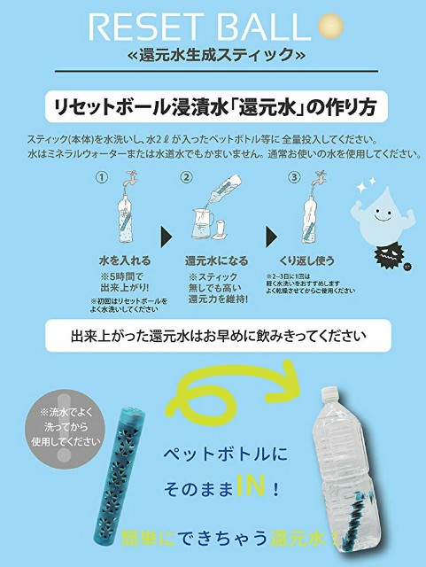 f:id:SAKI001:20191031180651j:image