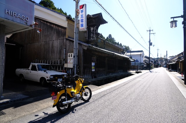 f:id:SAKI001:20191102143346j:image