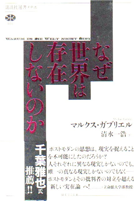 f:id:SAKI001:20191112202154j:image f:id:SAKI001:20191112202154j:image