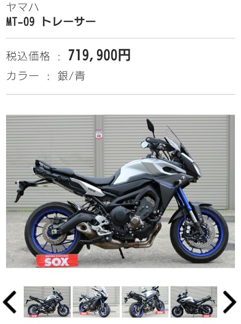 f:id:SAKI001:20191123090102j:image
