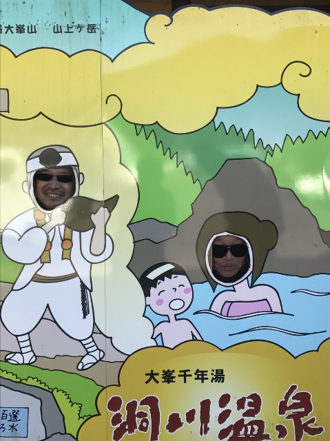 f:id:SAKI001:20191204004434j:image