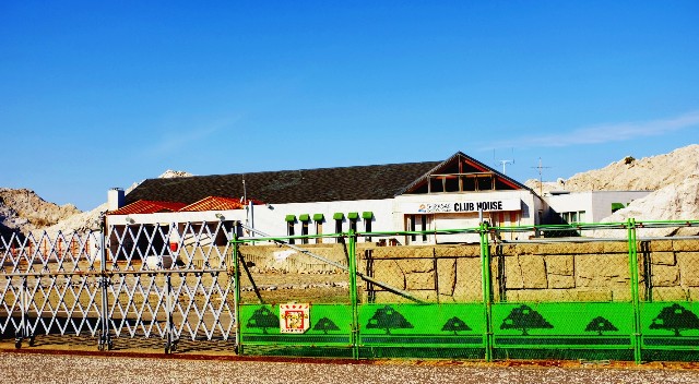 f:id:SAKI001:20191229190131j:image