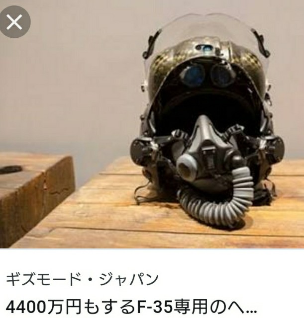 f:id:SAKI001:20200111220640j:image f:id:SAKI001:20200111220640j:image