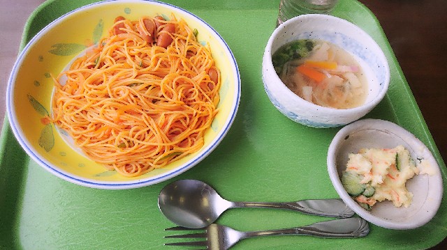 f:id:SAKI001:20200225130121j:image