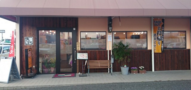 f:id:SAKI001:20200305200010j:image