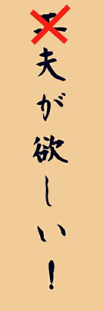 f:id:SAKI001:20200312193830j:image