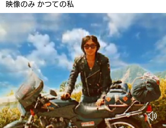 f:id:SAKI001:20200318051043j:image f:id:SAKI001:20200318051043j:image