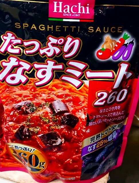 f:id:SAKI001:20200401123501j:image f:id:SAKI001:20200401123501j:image