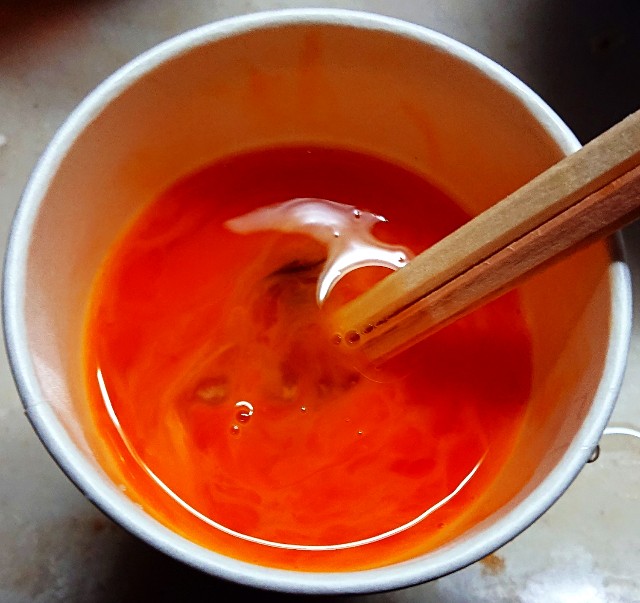 f:id:SAKI001:20200401123519j:image f:id:SAKI001:20200401123519j:image