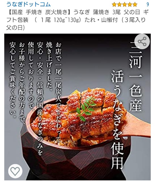 f:id:SAKI001:20200531142738j:image