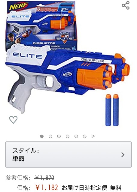 f:id:SAKI001:20200603032135j:image f:id:SAKI001:20200603032135j:image