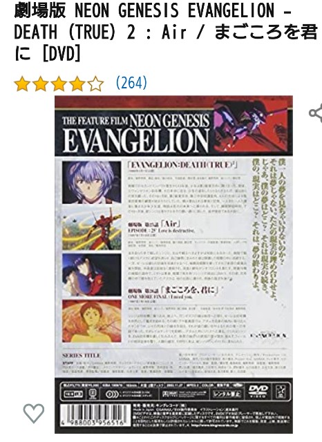 f:id:SAKI001:20200614113719j:image