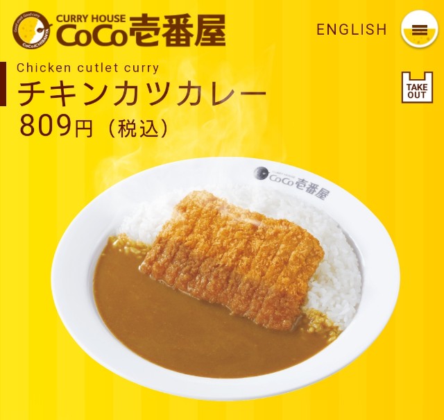 f:id:SAKI001:20200725141308j:image