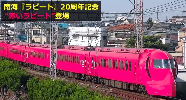 f:id:SAKI001:20200902141207j:image