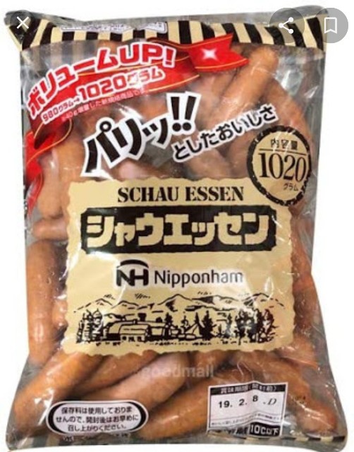 f:id:SAKI001:20200930092228j:image