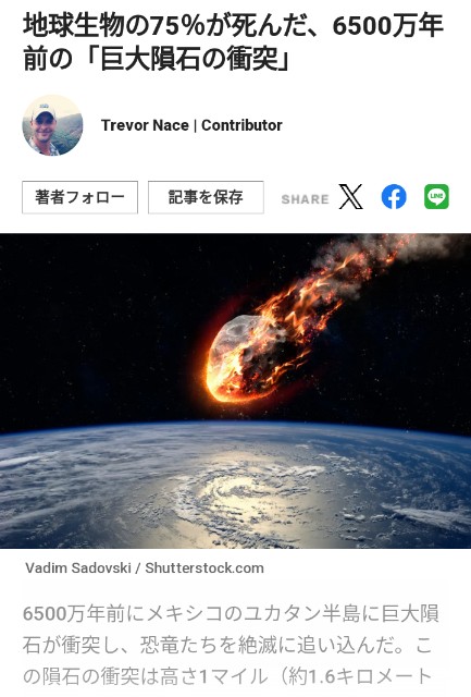 f:id:SAKI001:20240810232039j:image