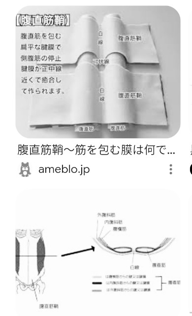 f:id:SAKI001:20240815130231j:image